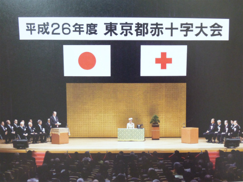 日本赤十字社から金色有功章の表彰を受けました ブログ 谷村歯科